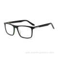 Multiply Colors Square Shape Special Models Good Looking Optical Frame
